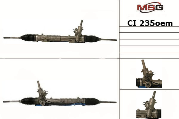 Купить товар - Рулевая рейка CI 235OEM в Люберцах