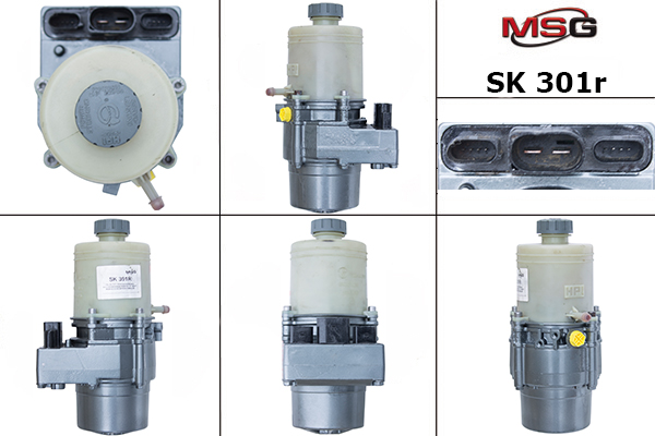 Купить товар - Насос ЭГУР SK 301R в Люберцах
